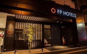 Fp Hotels 難波南